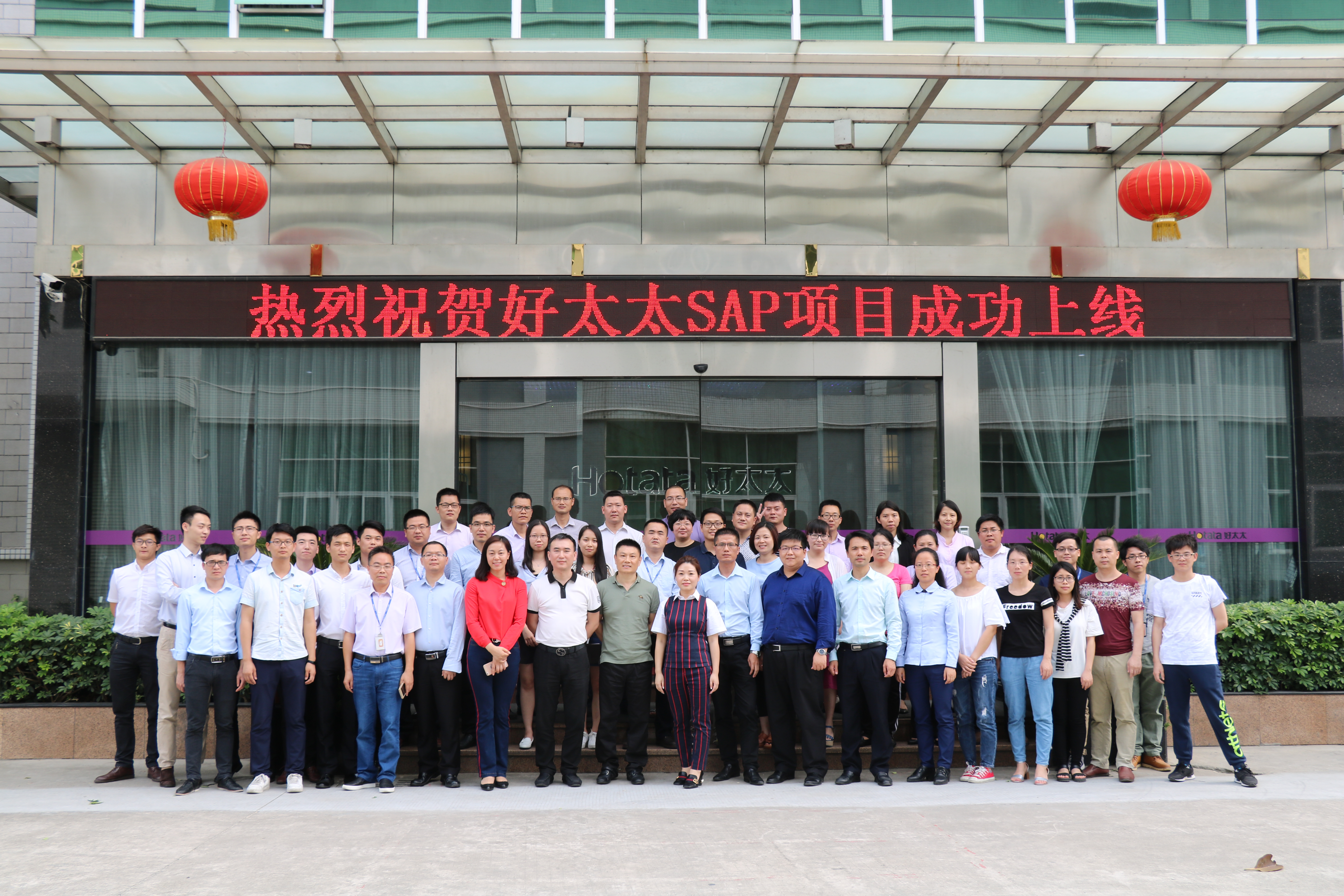 mk体育-MKsports官网集團