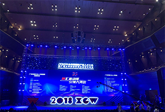 重磅｜廣東好太太集團(tuán)榮獲三項(xiàng)人才大獎！