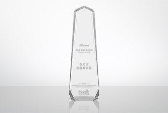 開年添榮耀，好太太榮獲黑科技品牌大獎！