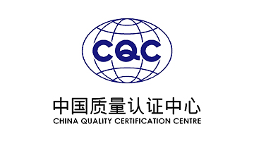 祝賀mk体育-MKsports官网產品行業內首家獲得CQC認證